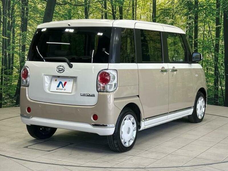 MOVE CANBUS-16