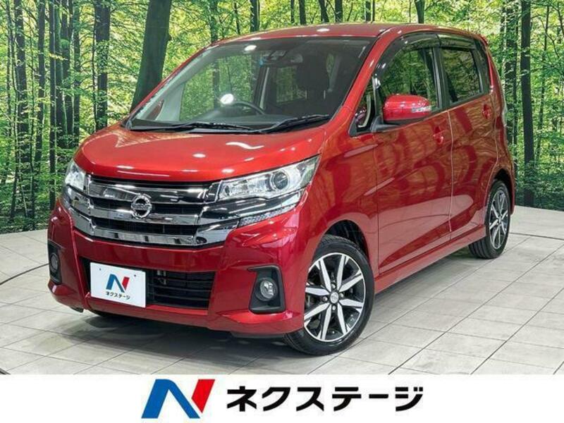 NISSAN　DAYZ