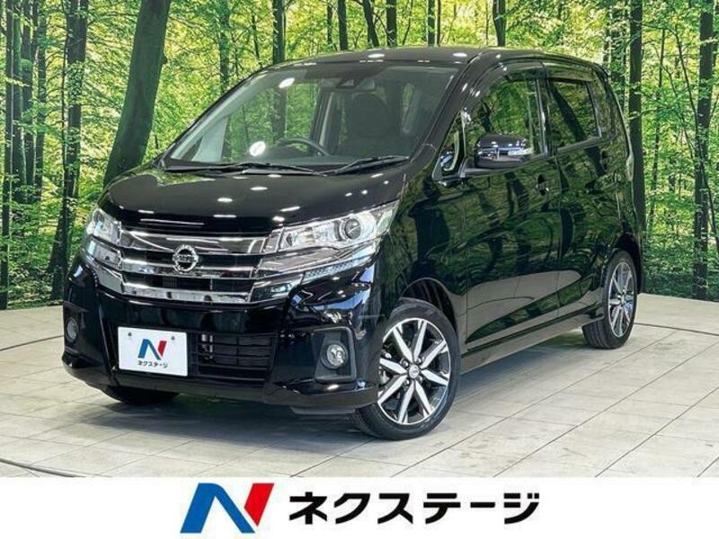 NISSAN　DAYZ