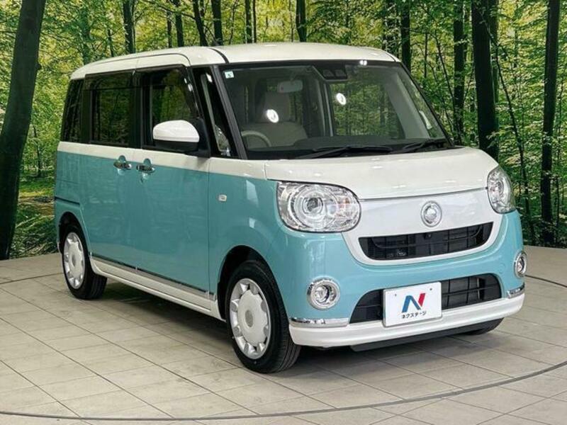MOVE CANBUS-15