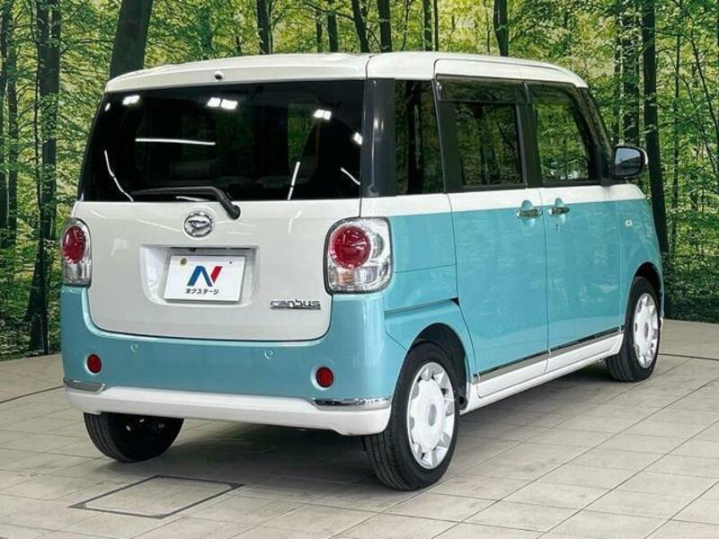 MOVE CANBUS-16