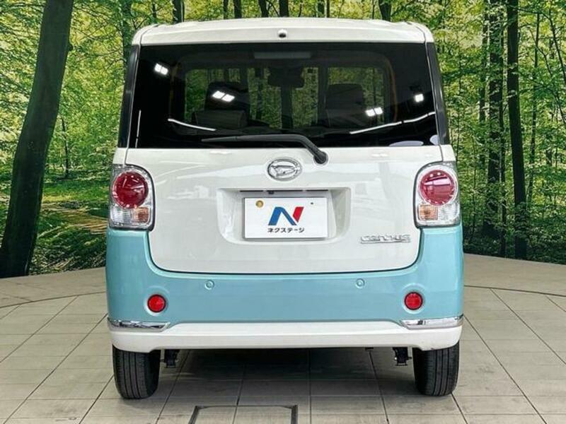 MOVE CANBUS-14