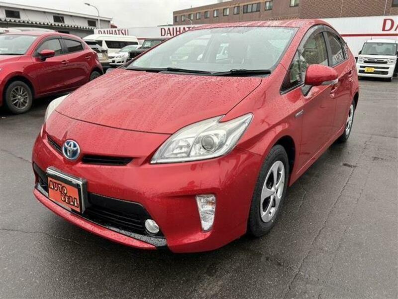 PRIUS-1