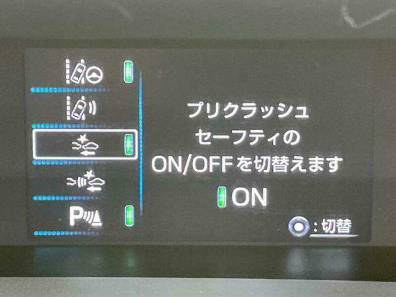 PRIUS-6