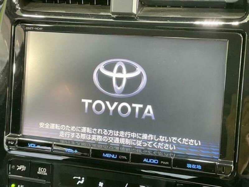 PRIUS-2