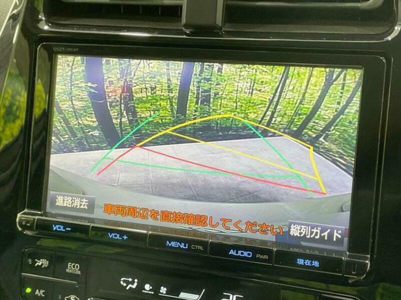 PRIUS-3