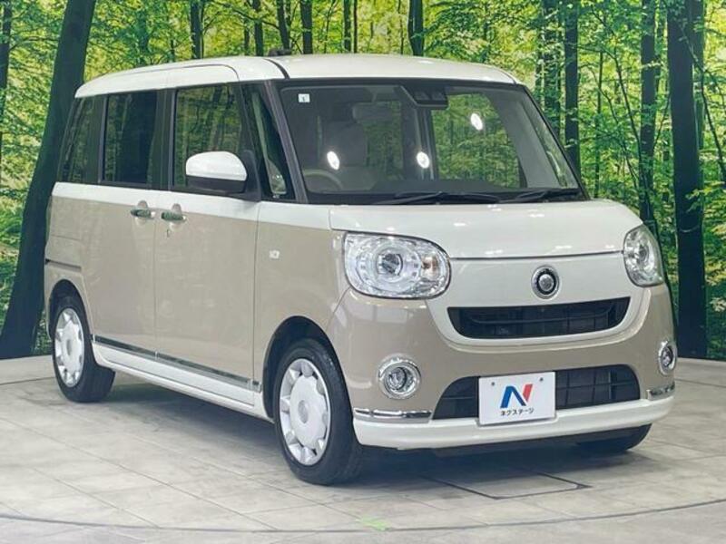 MOVE CANBUS-15