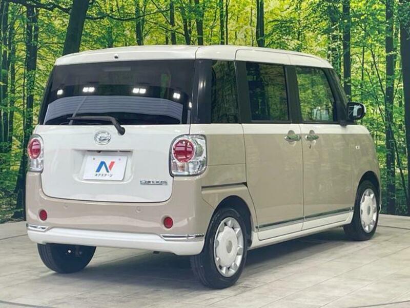 MOVE CANBUS-16
