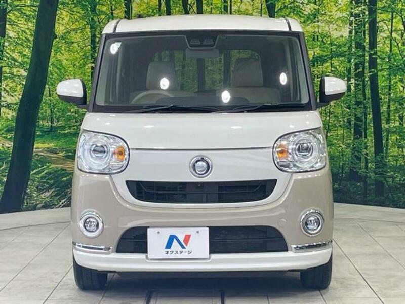 MOVE CANBUS-13