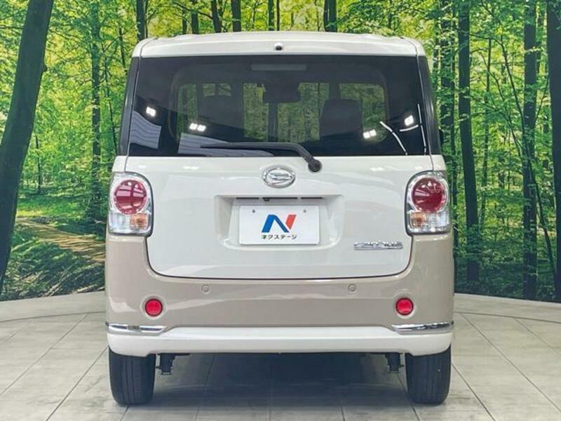 MOVE CANBUS-14