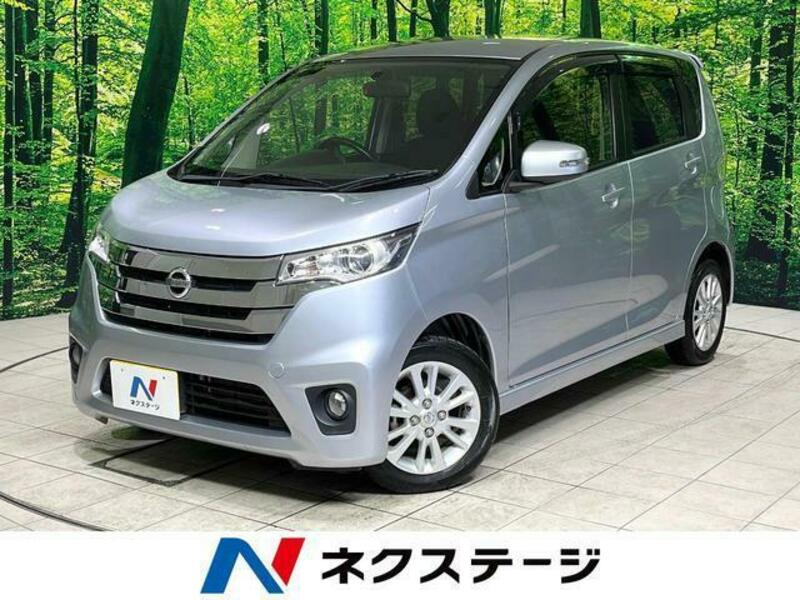 NISSAN　DAYZ