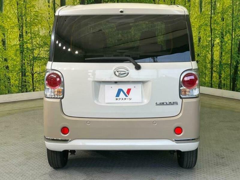 MOVE CANBUS-15