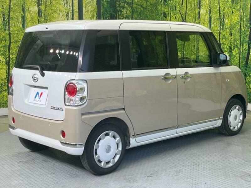 MOVE CANBUS-17