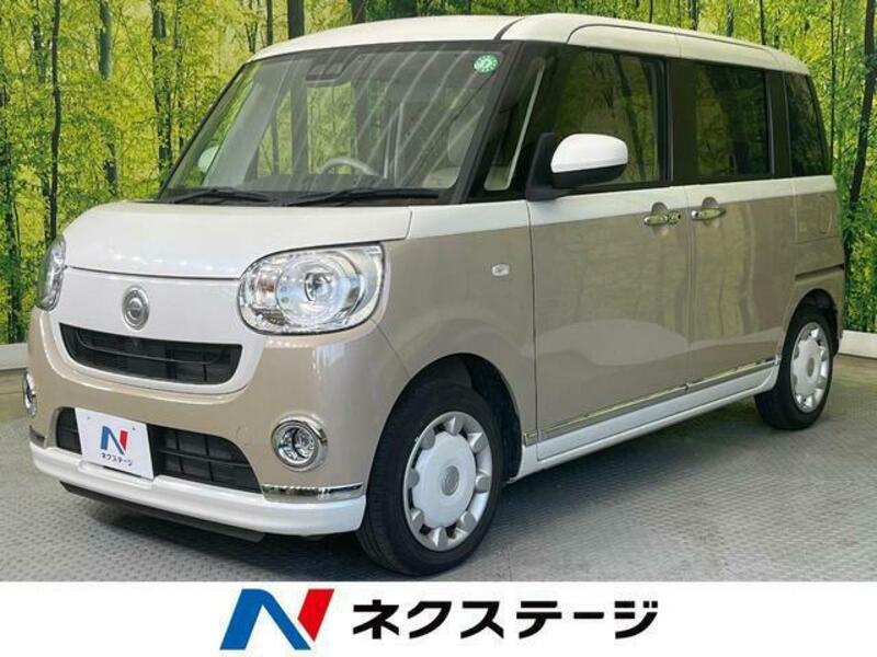 DAIHATSU　MOVE CANBUS