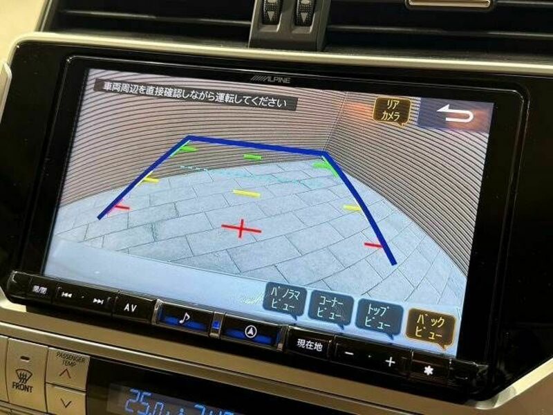 LAND CRUISER PRADO-3
