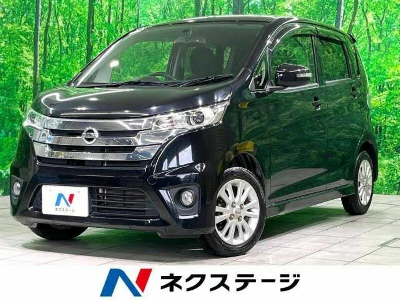 NISSAN　DAYZ