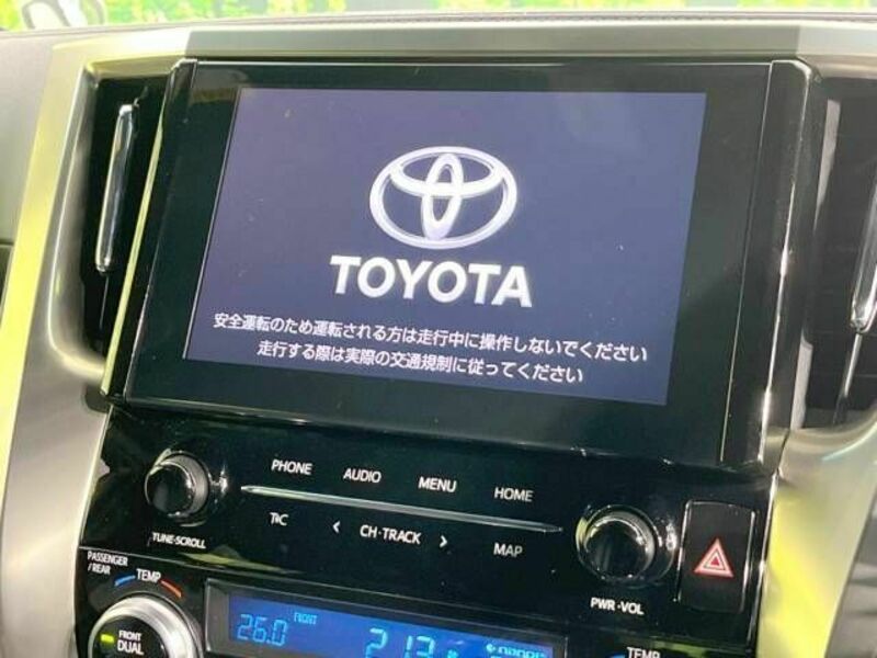 ALPHARD-3