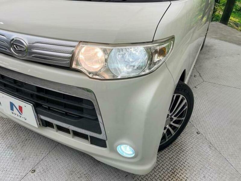 TANTO-12