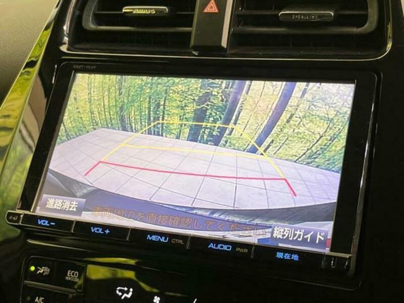 PRIUS-4