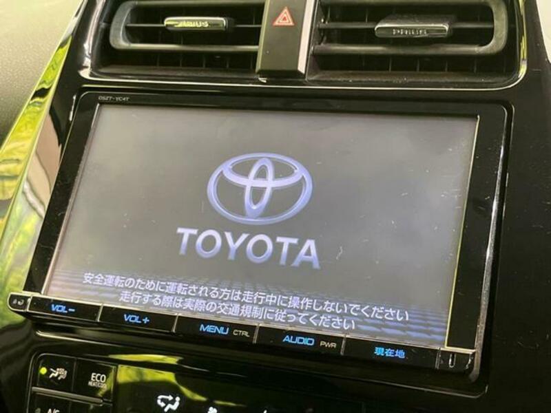 PRIUS-3