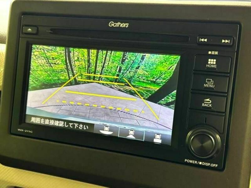 N BOX-4