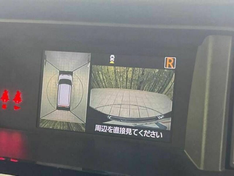 ROOMY-4