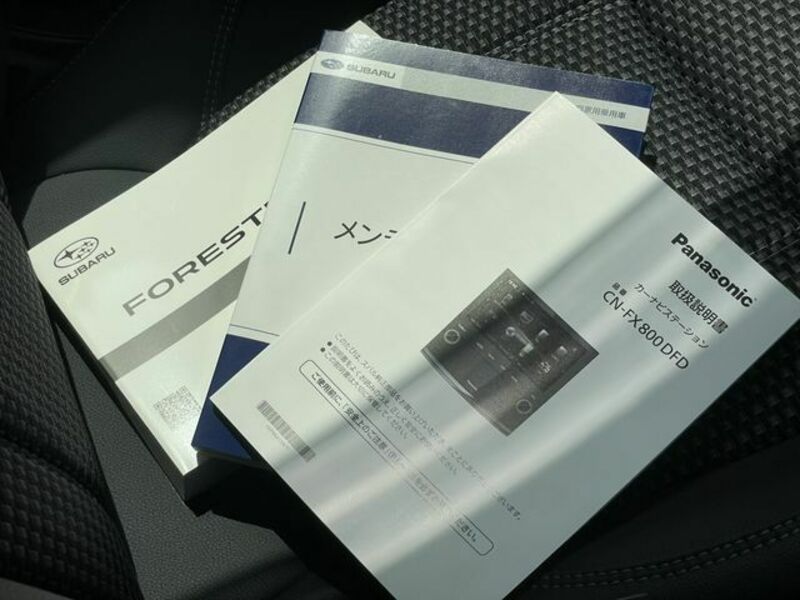FORESTER-23