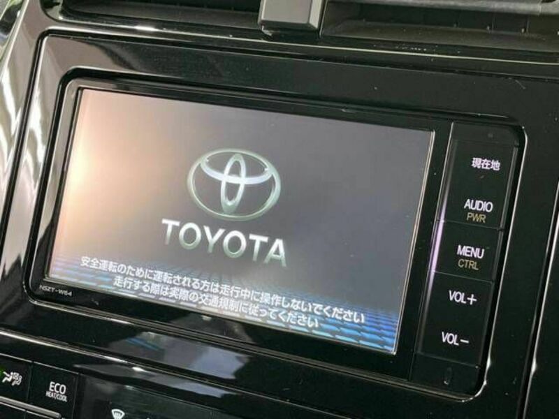 PRIUS-2