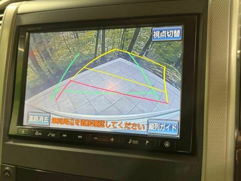VELLFIRE-3