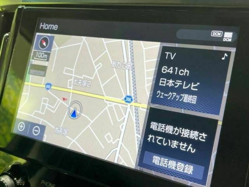 ALPHARD-4
