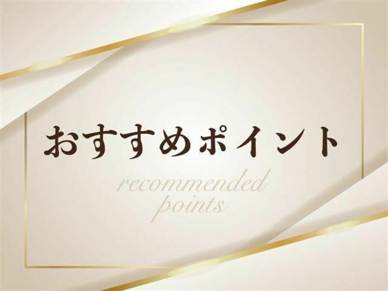 ALPHARD-5