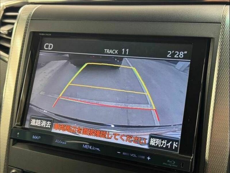 VELLFIRE-3