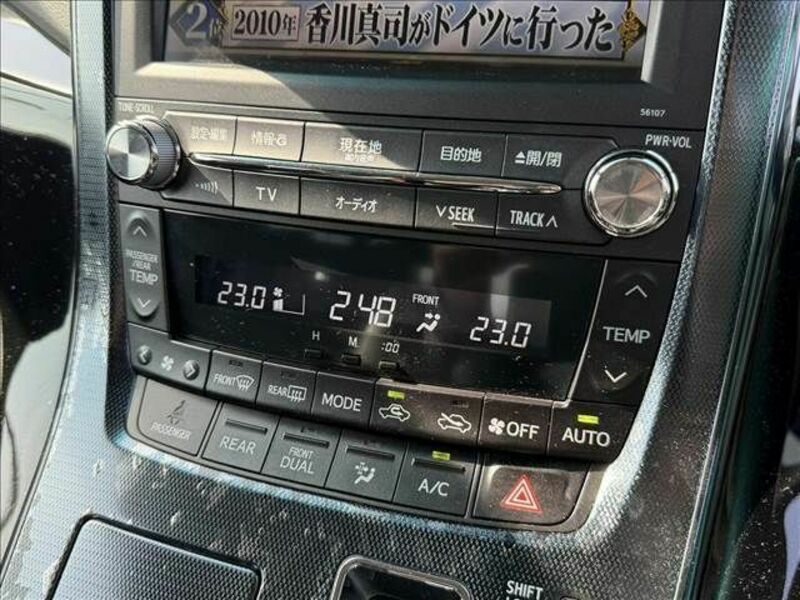 VELLFIRE-28