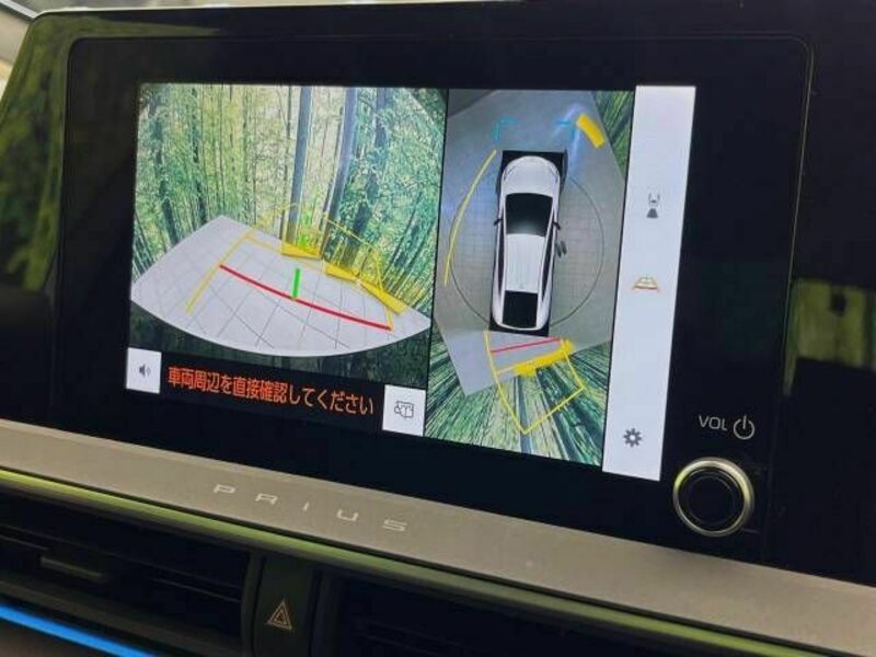 PRIUS-4