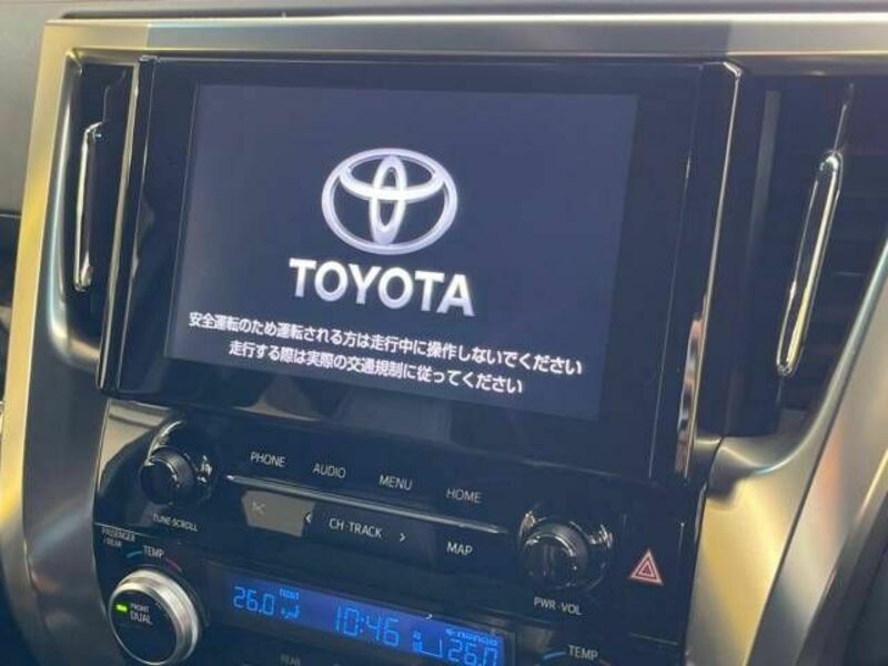 ALPHARD-6