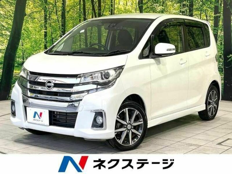 NISSAN　DAYZ