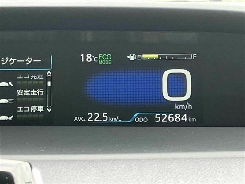 PRIUS-12