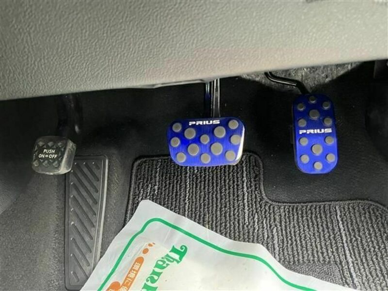 PRIUS-20