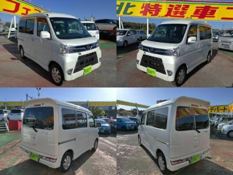 ATRAI WAGON-3