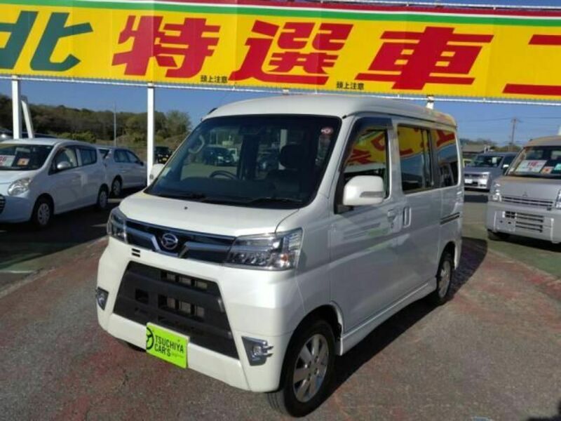 ATRAI WAGON-8