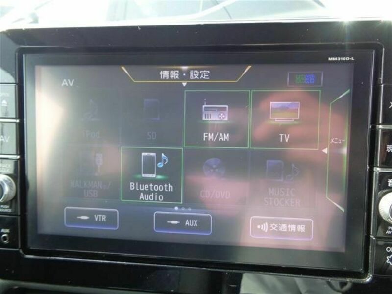 ROOX-20