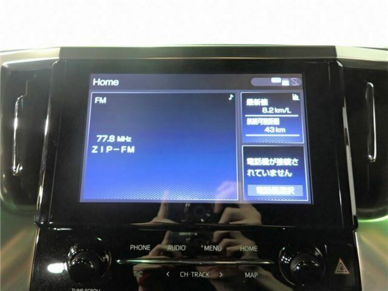 ALPHARD-3