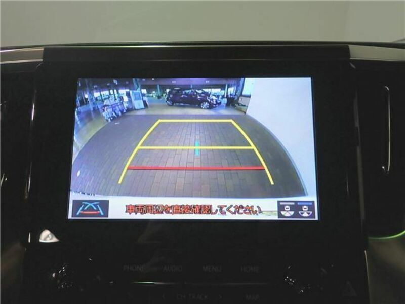 ALPHARD-4