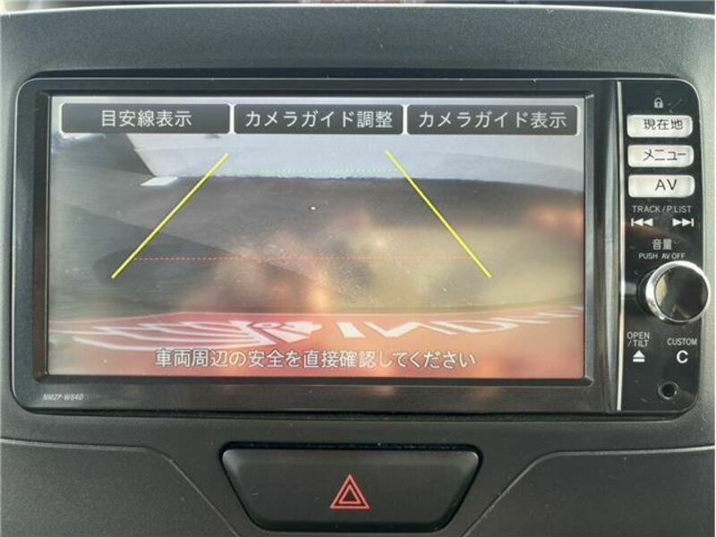 TANTO-13