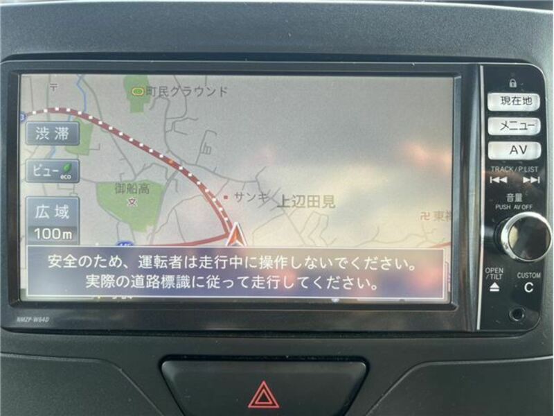 TANTO-14