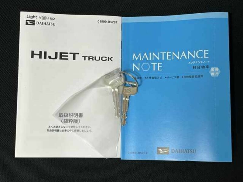 HIJET TRUCK-19