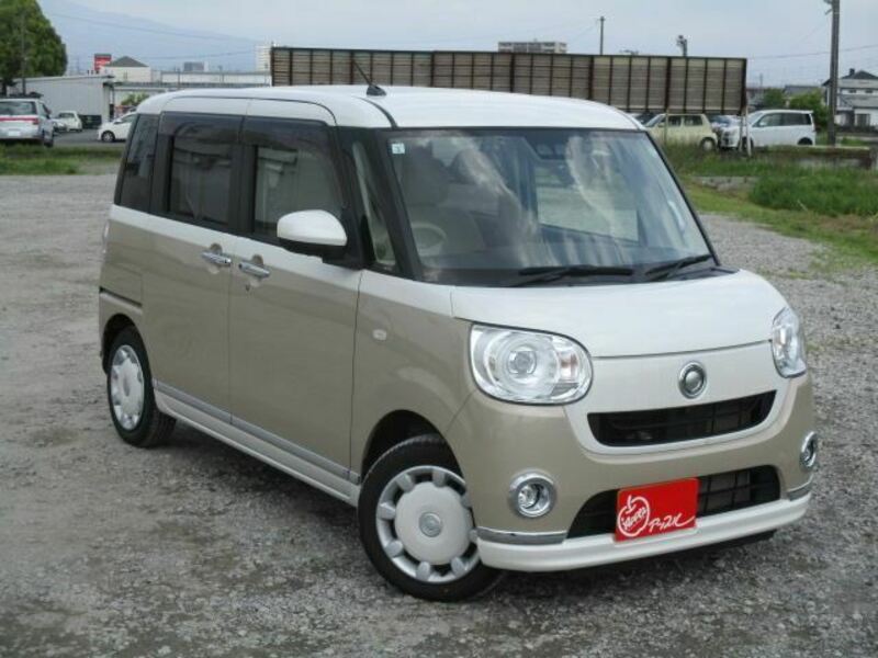 MOVE CANBUS-2