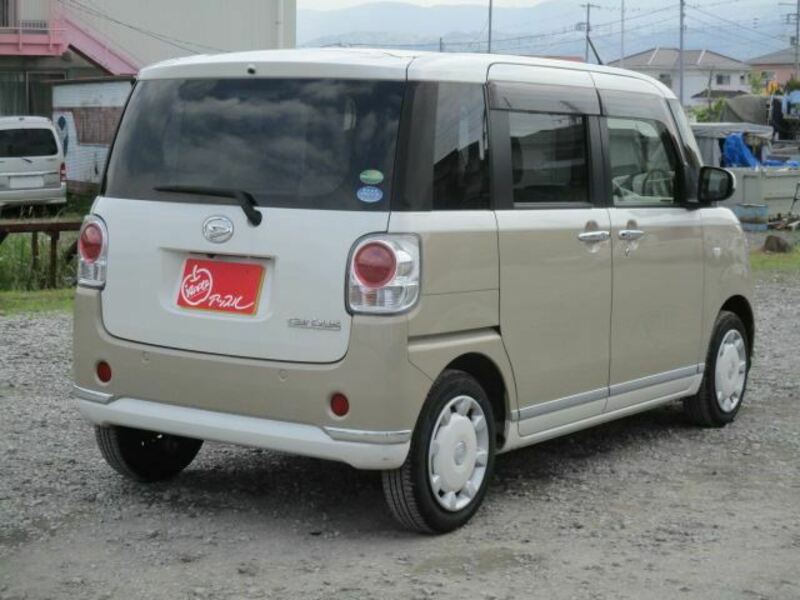 MOVE CANBUS-9