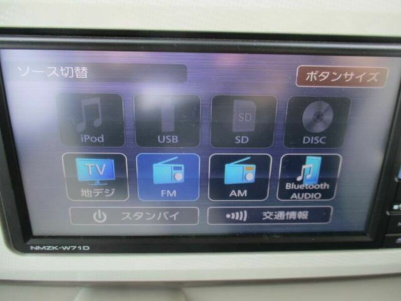 MOVE CANBUS-32