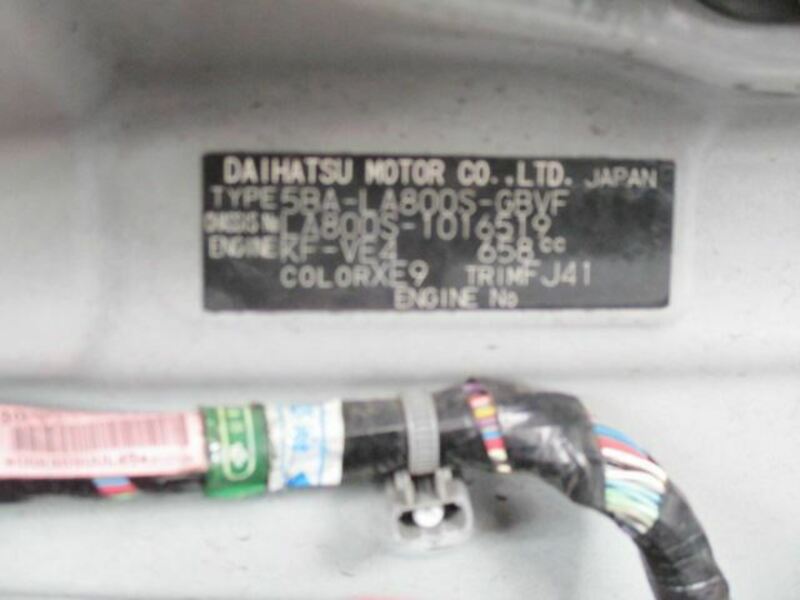 MOVE CANBUS-34